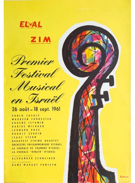 Kor. Premier Festival musical en Israêl. 1961.