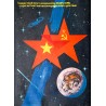 Affiche spatiale soviétique. 1980.