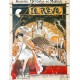 Théophile-Alexandre Steinlen. Le Rêve. 1890.